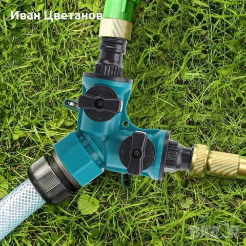 Троен разклонител, редукция, 2-пътни, 1/2" 3/4" градински маркуч, вентили