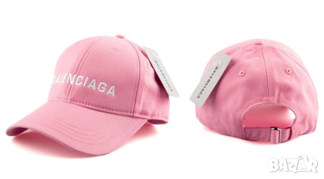 шапки с козирка balenciaga , снимка 5 - Шапки - 51311045