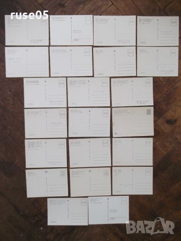 Лот от 22 бр. картички "Хисаря"*, снимка 2 - Филателия - 28447118