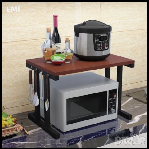 Търся органайзер за микровълнова