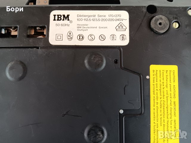 Записващо устройство IBM 271/272, снимка 14 - Други - 43355729