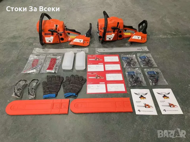 Бензинов Верижен Трион KraftRoyal 4,6kW 40см - Мощност и Прецизност за Професионални Резултати, снимка 10 - Други инструменти - 50385877