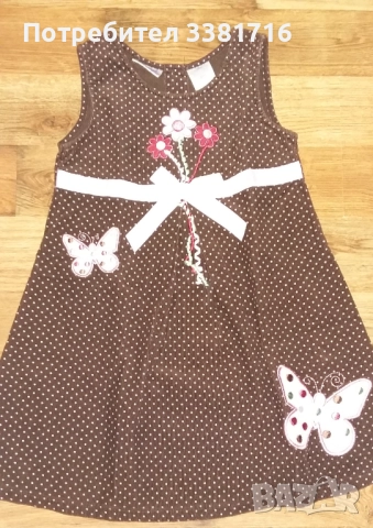 Рокличка Blueberi Boulevard за ръст 116 , снимка 3 - Детски рокли и поли - 51825432