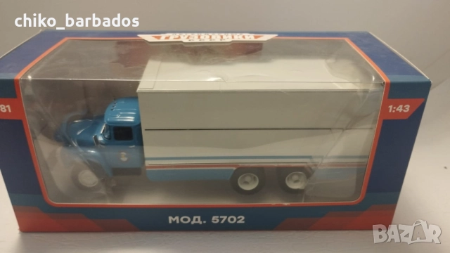 Продавам модели 1/43 Камаз, Краз, МАЗ , снимка 7 - Колекции - 52712102