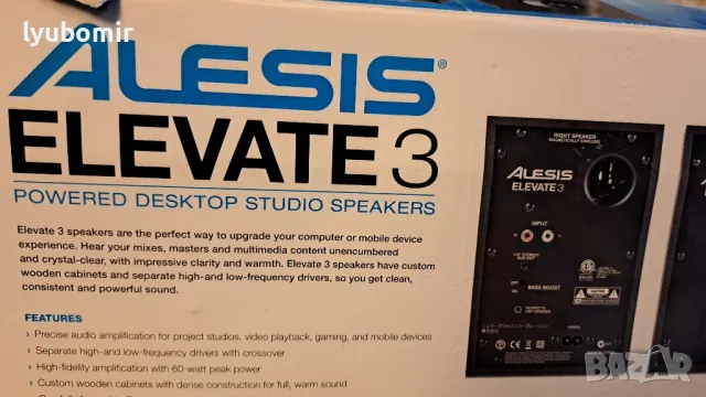  Alesis колонки, снимка 11 - Тонколони - 50185412