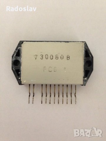 STK730-080 , снимка 2 - Други - 28794348