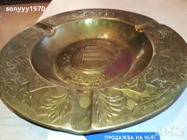 ПУРАДЖИЙСКИ ПЕПЕЛНИК 22СМ ГОЛЯМ ОТ ГЕРМАНИЯ 2002231634, снимка 2 - Антикварни и старинни предмети - 39742162