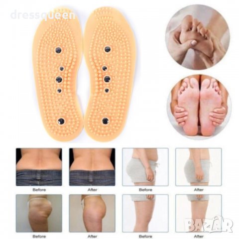 0736 Магнитни стелки за обувки, снимка 3 - Други - 37470439