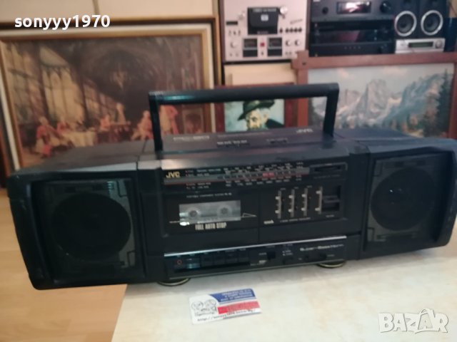 JVC BOOMBOX 1612231747LNWC
