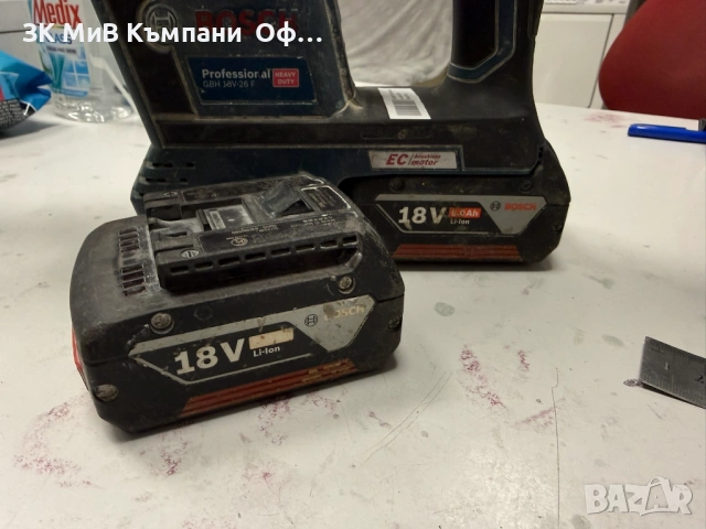 Перфоратор Bosch GBH 18V-26F, снимка 3 - Други инструменти - 53161473