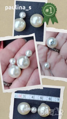 Бижута / Обеци с перли - топки, обеци с камъни и обеци на щифт , снимка 2 - Обеци - 33375481