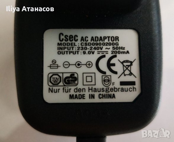 Зарядно адаптер AC Adaptor 220V -5V, 6V,9V, снимка 10 - Друга електроника - 37483152