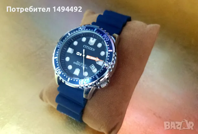 часовник Sitizen