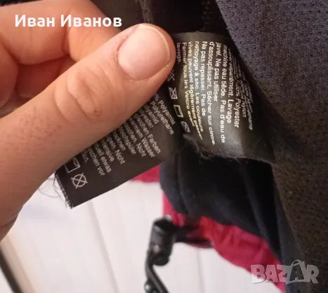 Оригинално яке Helly Hansen, снимка 5 - Якета - 48265970