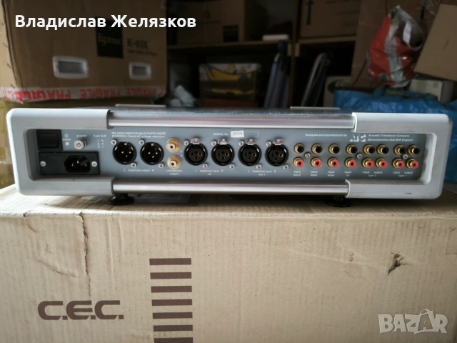 ATC  SCA2, снимка 3 - Ресийвъри, усилватели, смесителни пултове - 53206575