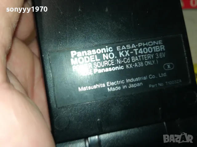 PANASONIC-ЯПОНСКИ ТЕЛЕФОН ЗА КОЛЕКЦИЯ 2703250201, снимка 14 - Колекции - 49656316