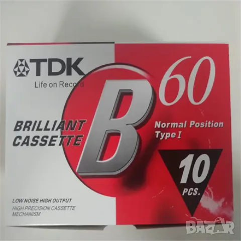 Аудио касета TDK 60 минутна (нови), снимка 5 - Аудио касети - 50032356