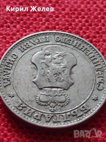 Монета 20 стотинки 1912г. Царство България за колекция - 25049, снимка 9 - Нумизматика и бонистика - 35101670