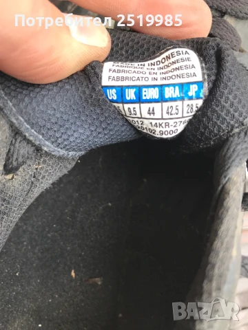 5 броя бутонки с номер 44, снимка 2 - Футбол - 50488506