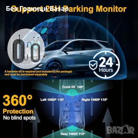 Нов Dash Cam Автомобилна камера 360° 4 канала 2K WiFi 8 IR лампи 64GB карта, снимка 6 - Друга електроника - 53279705