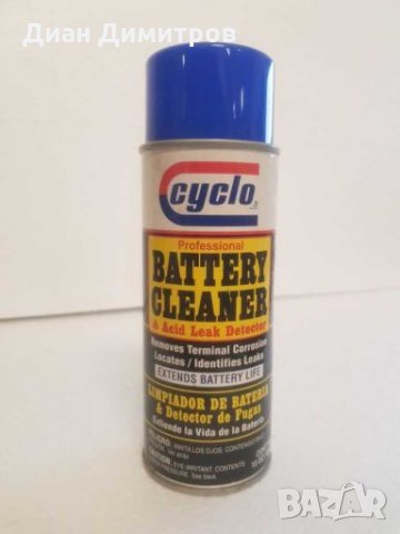 Препарати за акумулатори и електролит, снимка 2 - Аксесоари и консумативи - 28065157