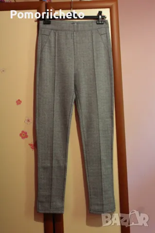 Плътен клин тип панталон в черно и бяло