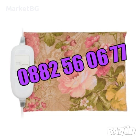 Българска Електрическа възглавница размер 44 х 50 см, 20/40W, 2 год. гаранция, снимка 4 - Възглавници - 52165005