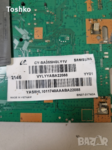 SAMSUNG UE55AU8072U BN41-02844E BN94-17367B BN44-01110C PANEL CY-SA055HGLY1V, снимка 3 - Части и Платки - 44881100