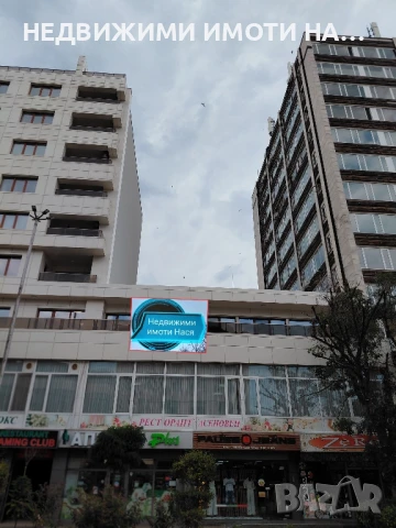 Казино, снимка 1