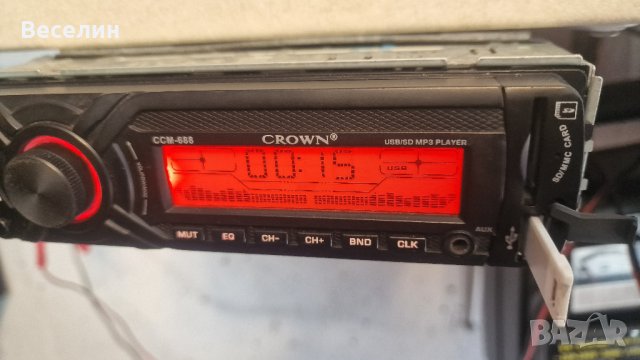 продавам авто USB/SD/FM/AUX MP3 player CROWN, снимка 5 - Аксесоари и консумативи - 43008464