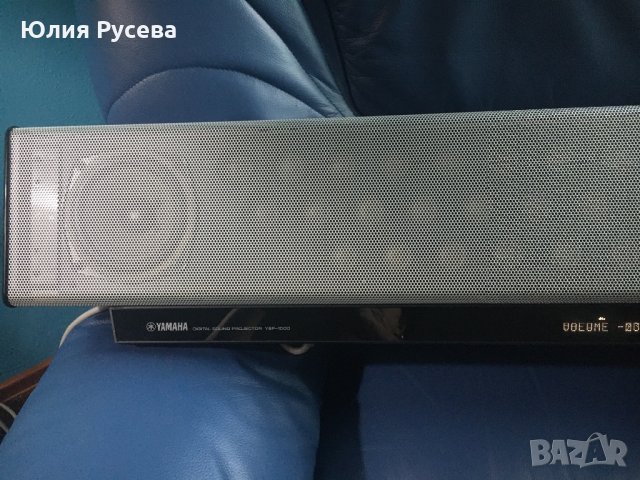 Yamaha digital sound projector YSP-1000, снимка 2 - Тонколони - 35037527