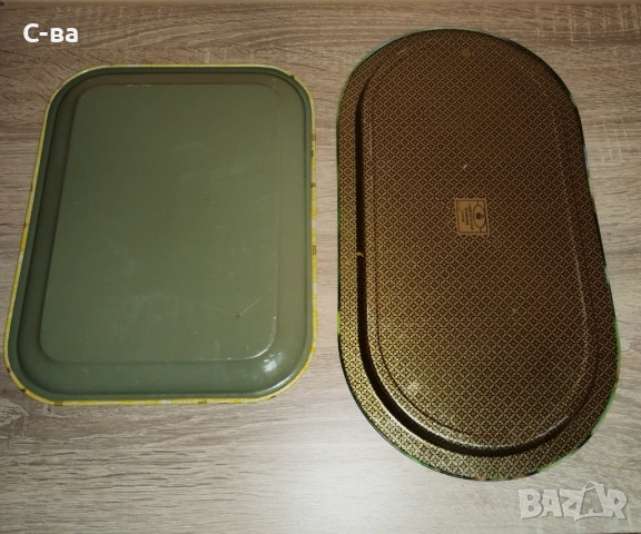 Подноси метални , снимка 2 - Аксесоари за кухня - 53307476