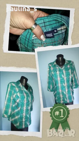 Три различни броя / Брандова памучна риза "Cecil", "Van Hausen" и "Canda" , снимка 2 - Ризи - 28902526