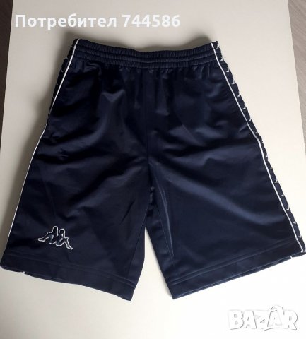 Мъжки къси панталони  ЛОТ 5 бр., снимка 4 - Къси панталони - 32893993