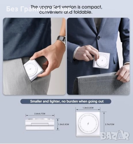 Нова 3 в 1 магнитна безжична станция 15W за iPhone Watch AirPods Айфон Слушалки Часовник, снимка 3 - Аксесоари за Apple - 52307498