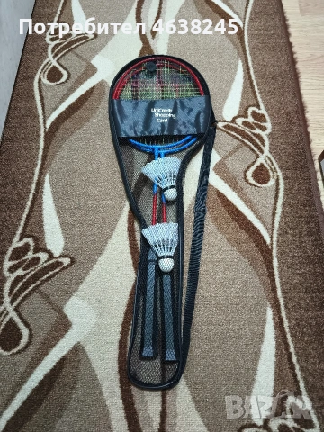 хилки за федербал 