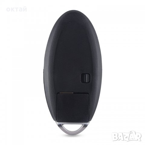 ключ за NISSAN Teana Altima Maxima, снимка 5 - Аксесоари и консумативи - 28157558