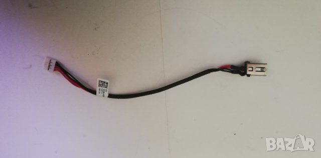 Лаптоп Toshiba L50-B - на части, снимка 10 - Части за лаптопи - 28013537