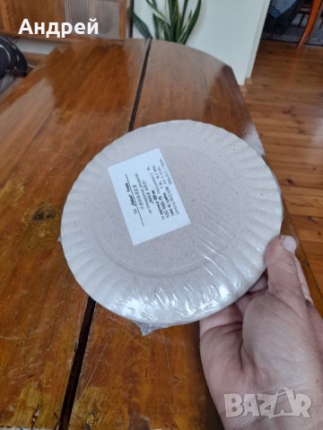 Стари чинии за еднократна употреба #4, снимка 3 - Други ценни предмети - 36669852