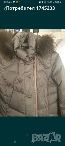 Дамско яке Mabrun, снимка 2 - Якета - 44089660