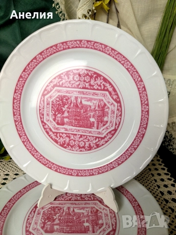 Чаши за капучино, сладолед ... Heinrich England , снимка 14 - Чаши - 52620850