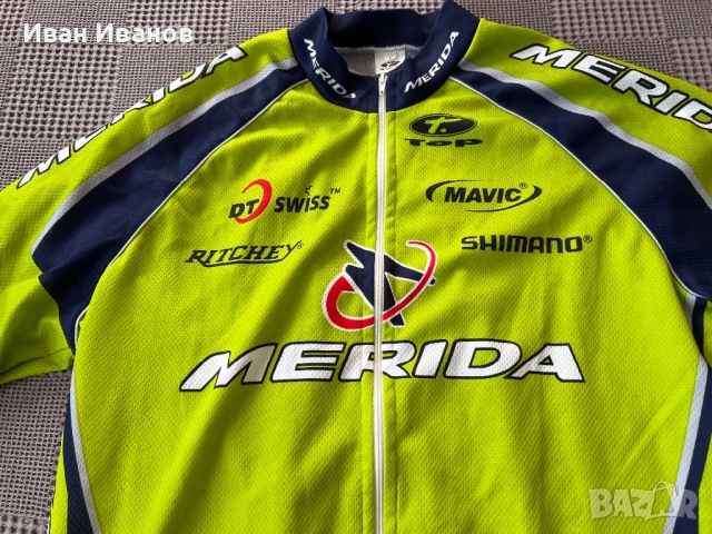 Вело горница MERIDA, снимка 2 - Спортни дрехи, екипи - 51627893