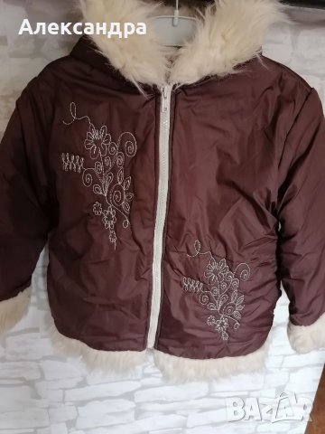 Детско яке размер 116-122