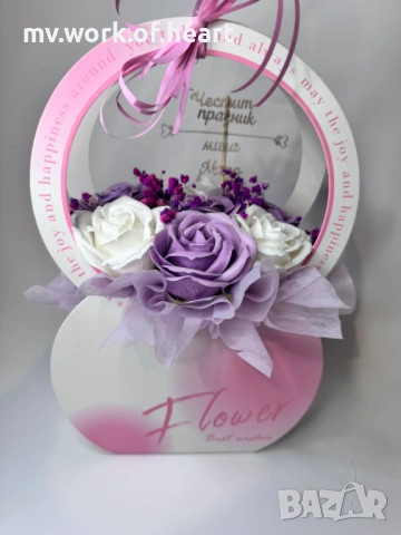 Подаръчна кутия за 8март 