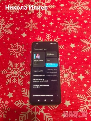 Xiaomi Mi 10T Pro 5G 256GB, снимка 3 - Xiaomi - 52951842