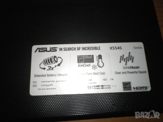 Лаптоп ASUS X554SJ , снимка 4 - Лаптопи за дома - 51399548