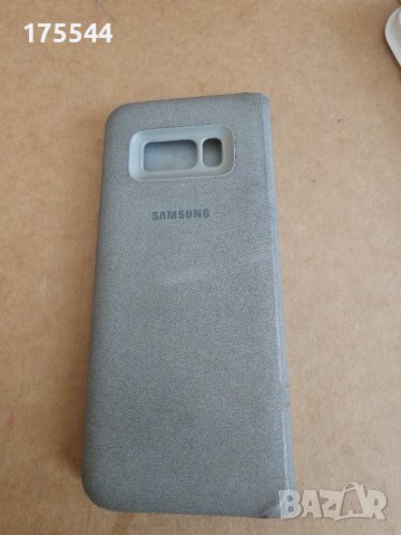 Продавам оригинален Official Genuine Samsung Galaxy S8 Led View Cover Flip Case калъф, снимка 7 - Калъфи, кейсове - 40811534