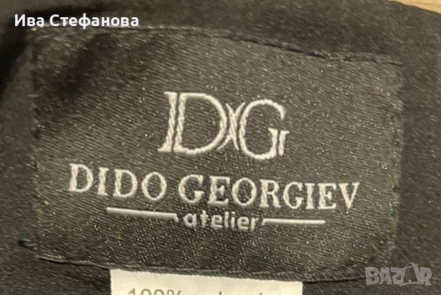 Dido Georgiev Atelier DidoDido Georgiev ДизайнерDido Georgiev нова елегантна парти коктейлна пола , снимка 10 - Поли - 43250783