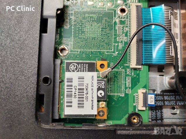 За Части HP 255 G1 AMD A4-5000 Radeon HD 8330 DDR3/DDR3L RAM laptop/лаптоп for parts, снимка 7 - Части за лаптопи - 43477977