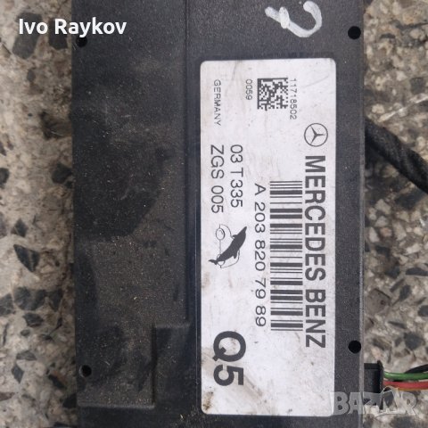 Усилвател антена Mercedes C-Class W203,  A2038207989 , снимка 3 - Части - 43535594